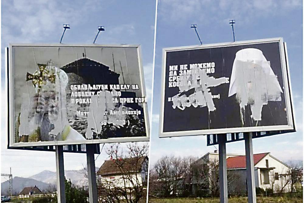 Crna Gora, vandalizam
