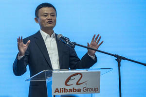 KINA UDARILA NA SVOG SUPERBOGATAŠA: Vlasnik Alibabe pod istragom zbog monopola (VIDEO)