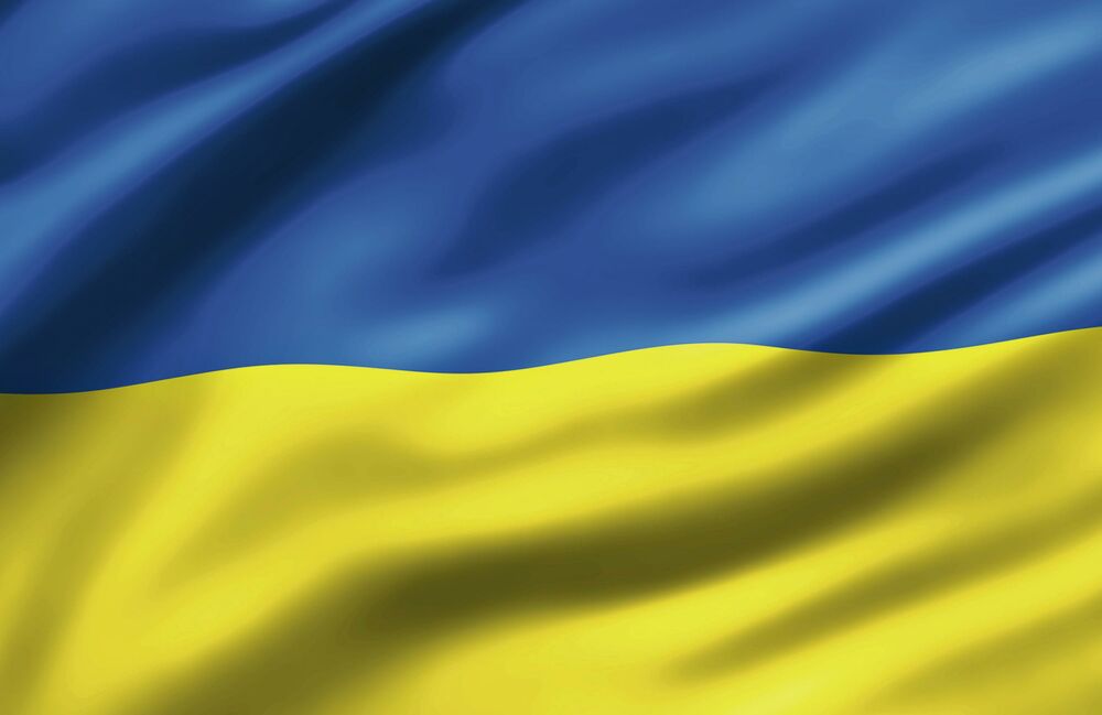 Ukrajina, ukrajinska zastava