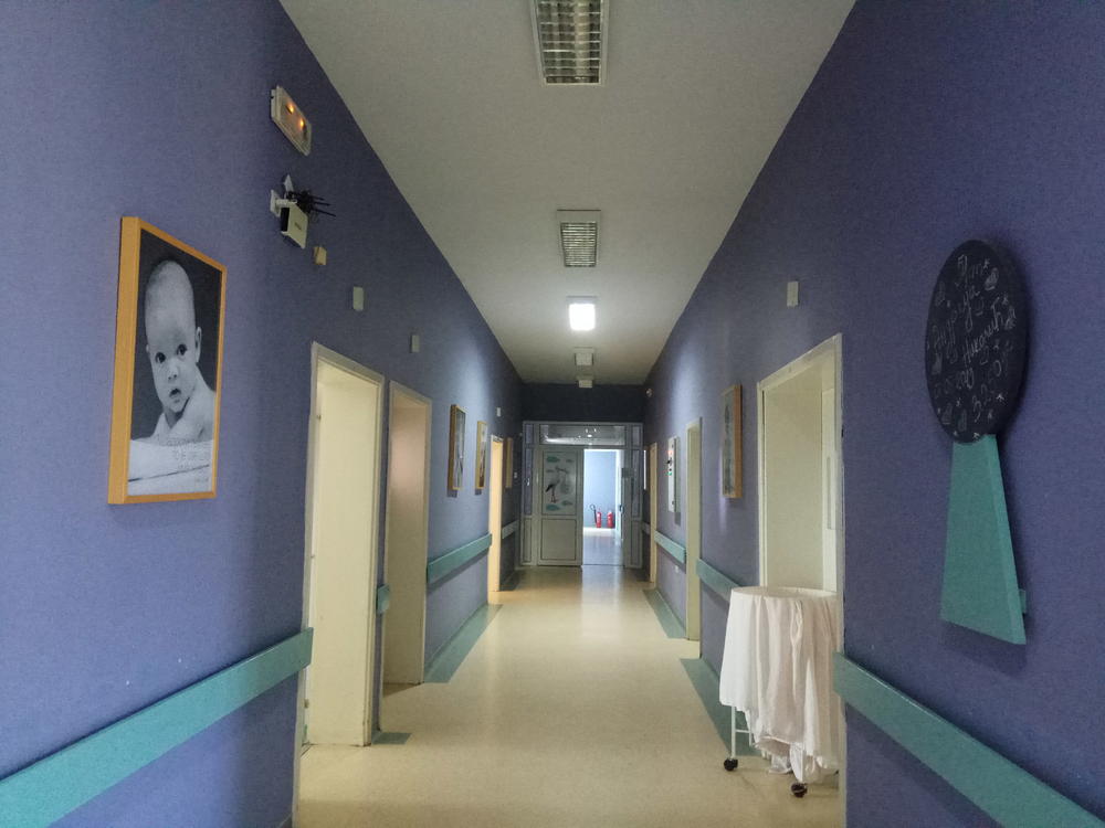 porodilište u Vranju, Vranje