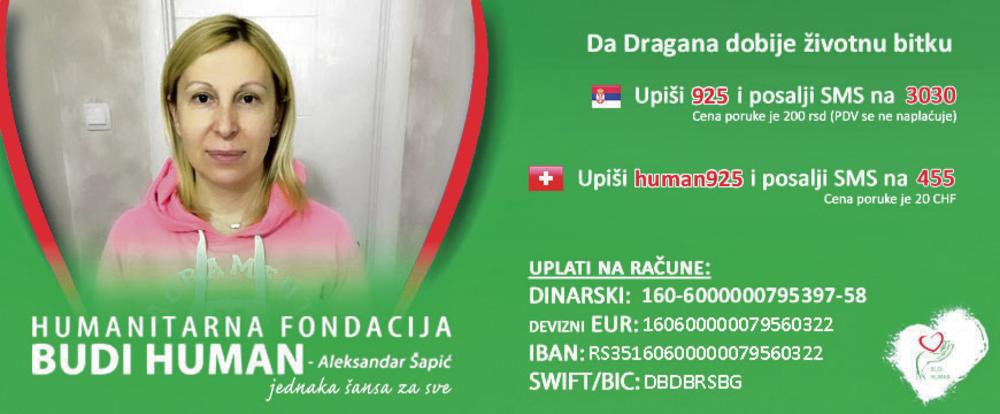 Pomoc, Dragana Đolović, tumor
