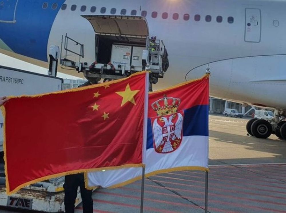 zastava Srbije, zastava Kine