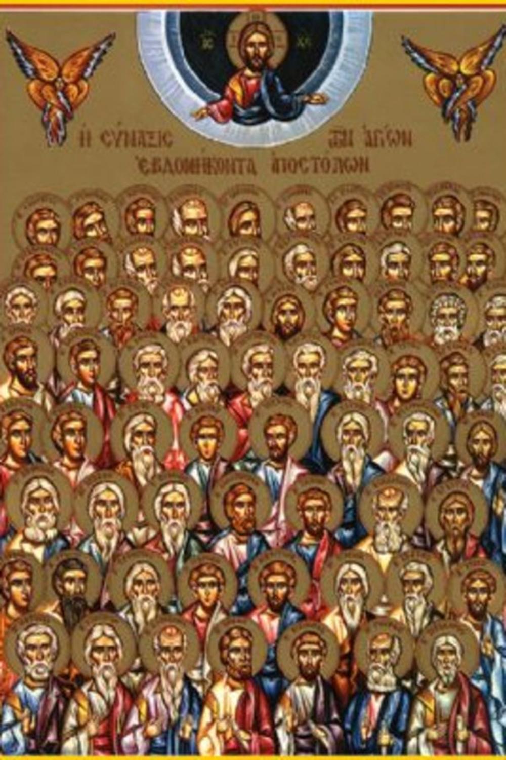 sedamdeset svetih apostola