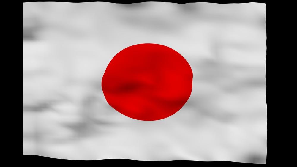 Japan, Zastava, Japanska Zastava