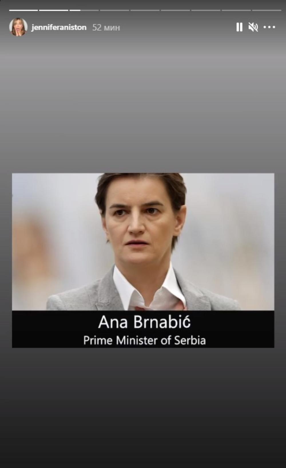 Ana Brnabic