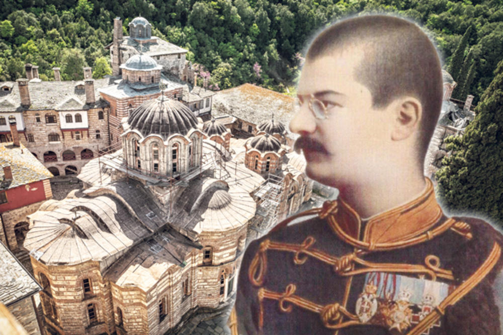 BORBA ZA HILANDAR: Kako je kralj Aleksandar Obrenović sačuvao svetu carsku lavru od najezde Bugara
