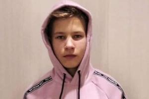 NESTAO DEČAK U PANČEVU: Dragan (15) poslednji put viđen juče na Tamiškom keju! Očajna majka moli za pomoć, otkrila da je patio
