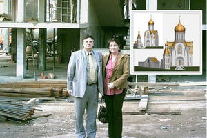 USPEH SRPSKIH INŽENJERA: Bračni par Stamenković deo je tima u projektu u projektu i izgradnji hrama u Moskvi!
