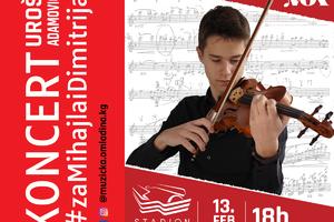 NA DAN ZALJUBLJENIH: Humanitarni koncert violiniste Uroša Adamovića za Mihajla i Dimitrija
