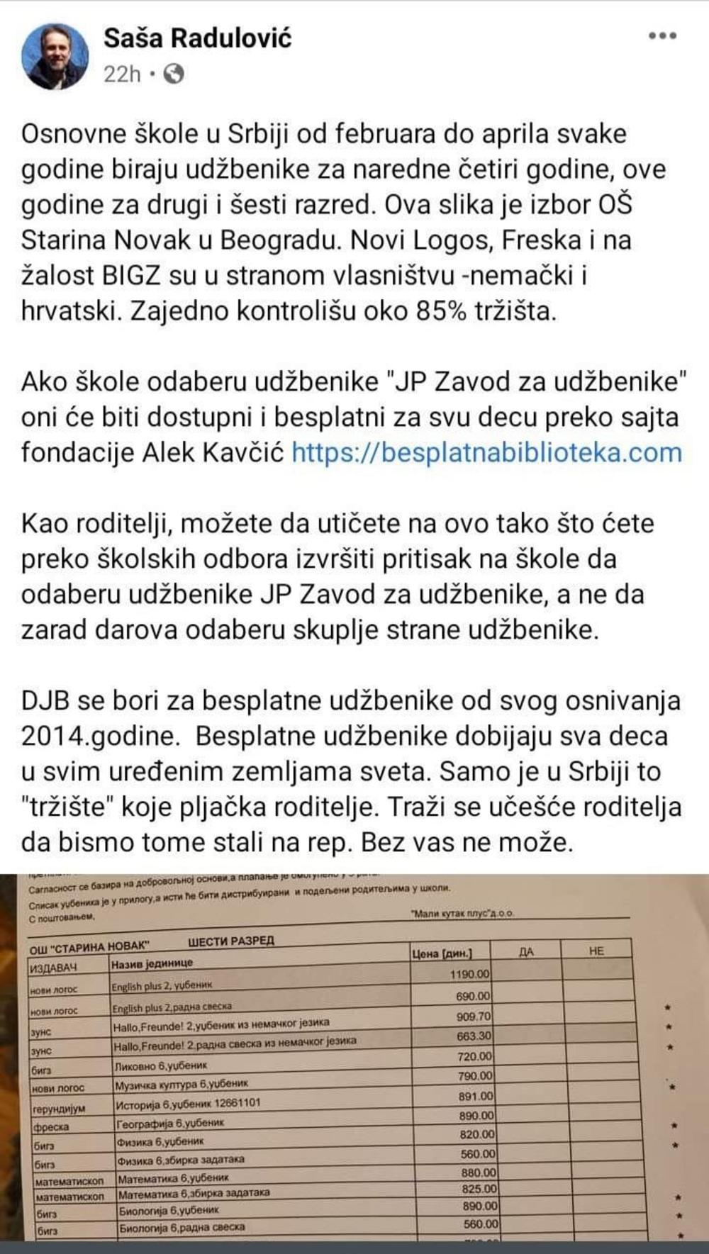 Saša Radulovic, knjige, prevara