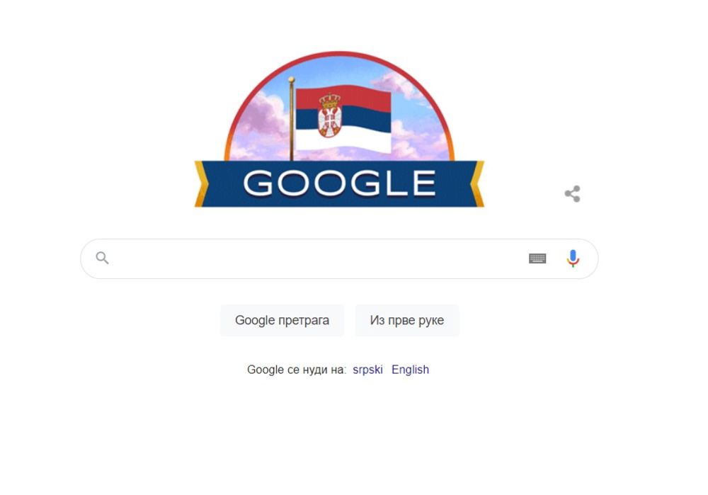 Google, Srbija