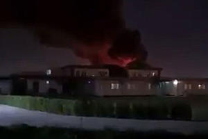 BOMBARDOVANA AMERIČKA BAZA U IRAKU: Ispaljeno više od 20 raketa, ima ranjenih (VIDEO)