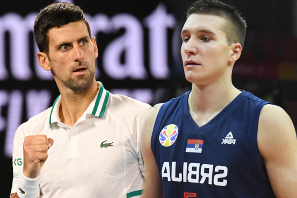 NBA AS ČESTITAO NOVAKU: Bogdan oduševljen Novakovom pobedom