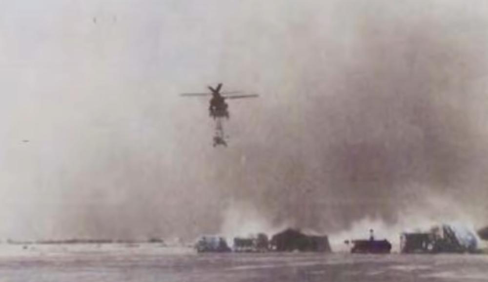 Helikopteri, čad, misija, vojska SAD, Libija