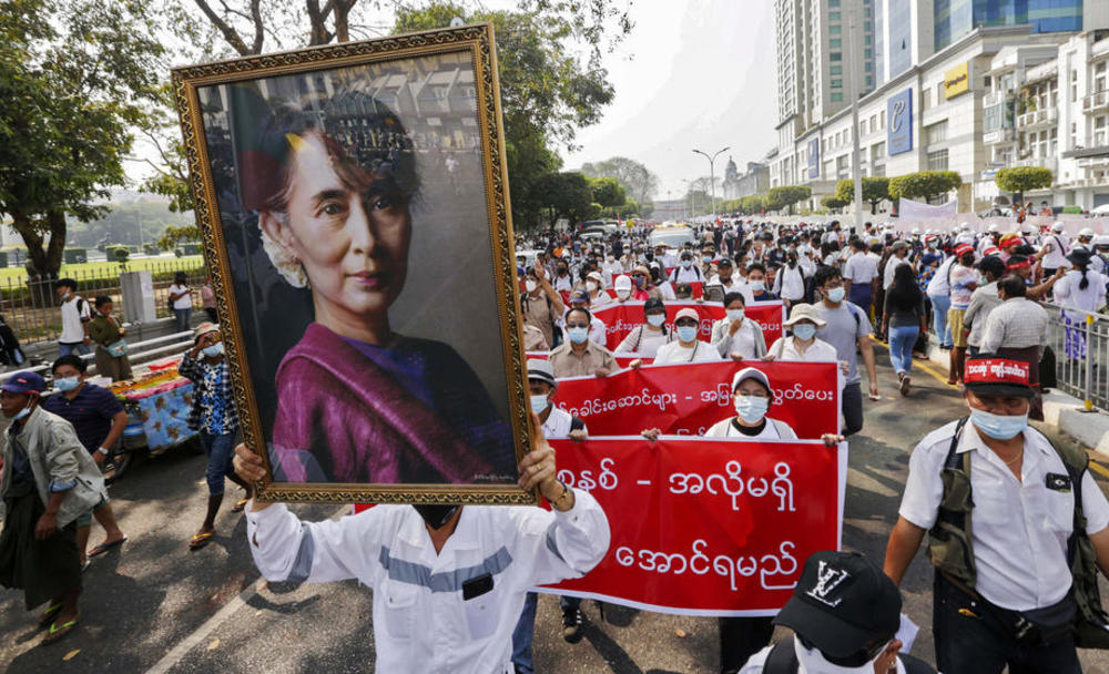 Mjanmar, protesti