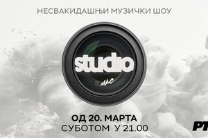 “STUDIO”- nesvakidašnji muzički šou program, uskoro na RTS- u !