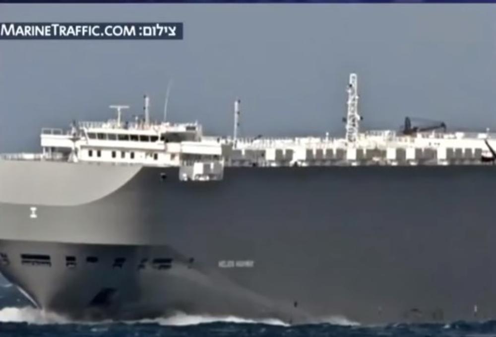 Izrael, brod, eksplozija