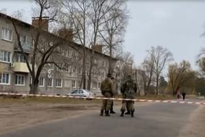 UBIJENA ČETVOROČLANA PORODICA U RUSIJI: Dete, dve žene i muškarac nađeni mrtvi u Nižnjenovogradskoj oblasti! Uhapšeno dvje!