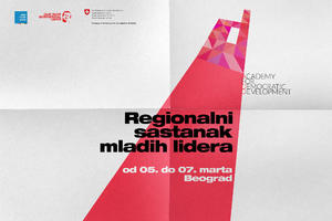 PRVI SASTANAK REGIONALNE MREŽE! Regionalna agenda 2020-2030, nova rešenja za nove izazove