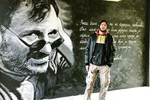STRIT-UMETNIK DENI BOŽIĆ ZA KURIR: Nisam s Balaševićem uspeo da nadmašim moj mural Ljubiši Samardžiću