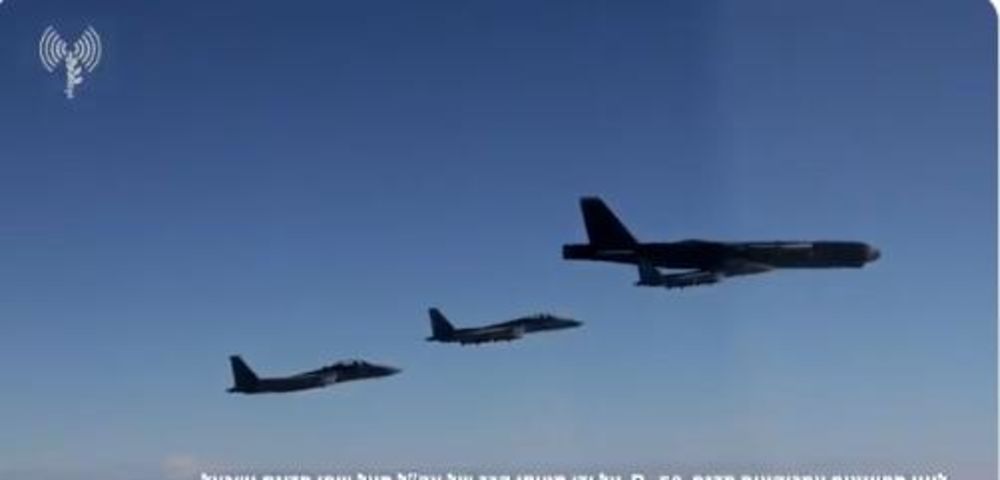 Bombarderi B-52, F-15, SAD, Izrael