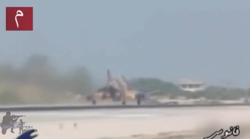 Sadam Husein, Iran, F-4, likvidacija