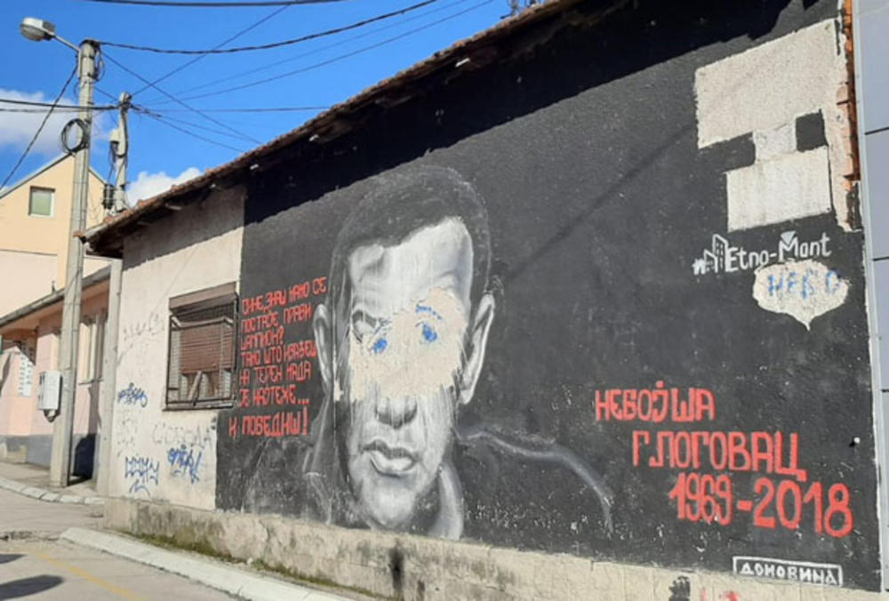 mural, Uzice, Nebojša Glogovac