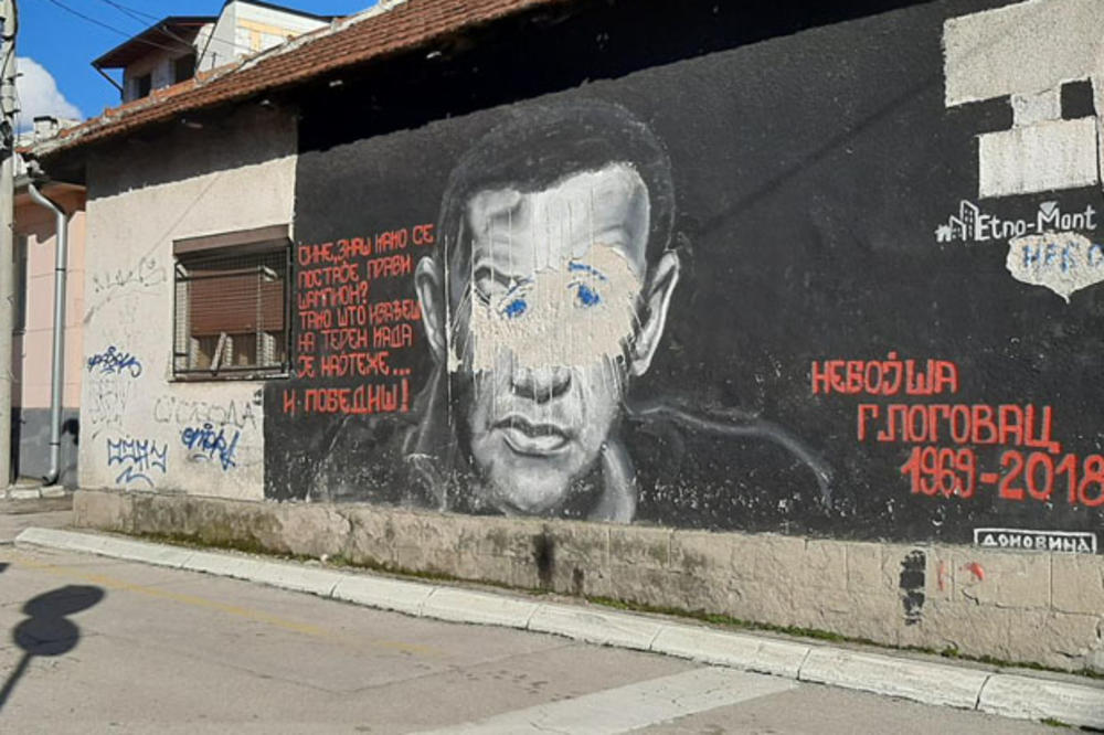 ŠTA VAM JE GLOGOVAC SKRIVIO? Mural posvećen preminulom glumcu u Užicu ponovo na meti vandala (FOTO)