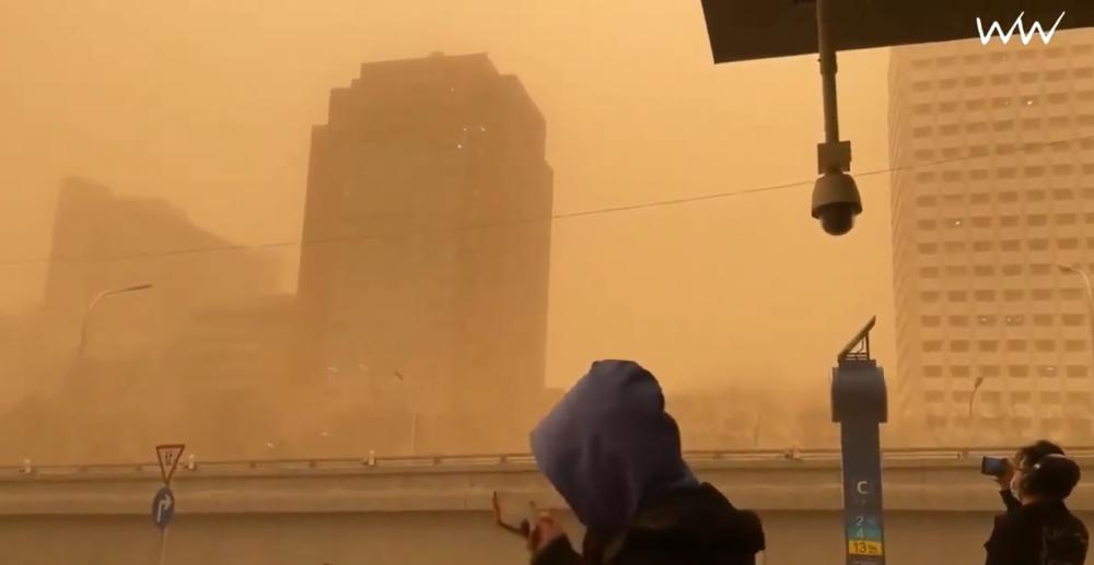 Peščana oluja, Peking