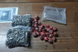 PAO DVOJAC U VRBASU: Policija im pronašla drogu u plastičnoj kanti (FOTO)