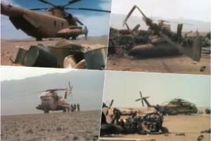 OPERACIJA ORLOVA KANDŽA: Američka blamaža u pustinji Irana, kako je propala promocija specijalne jedinice DELTA