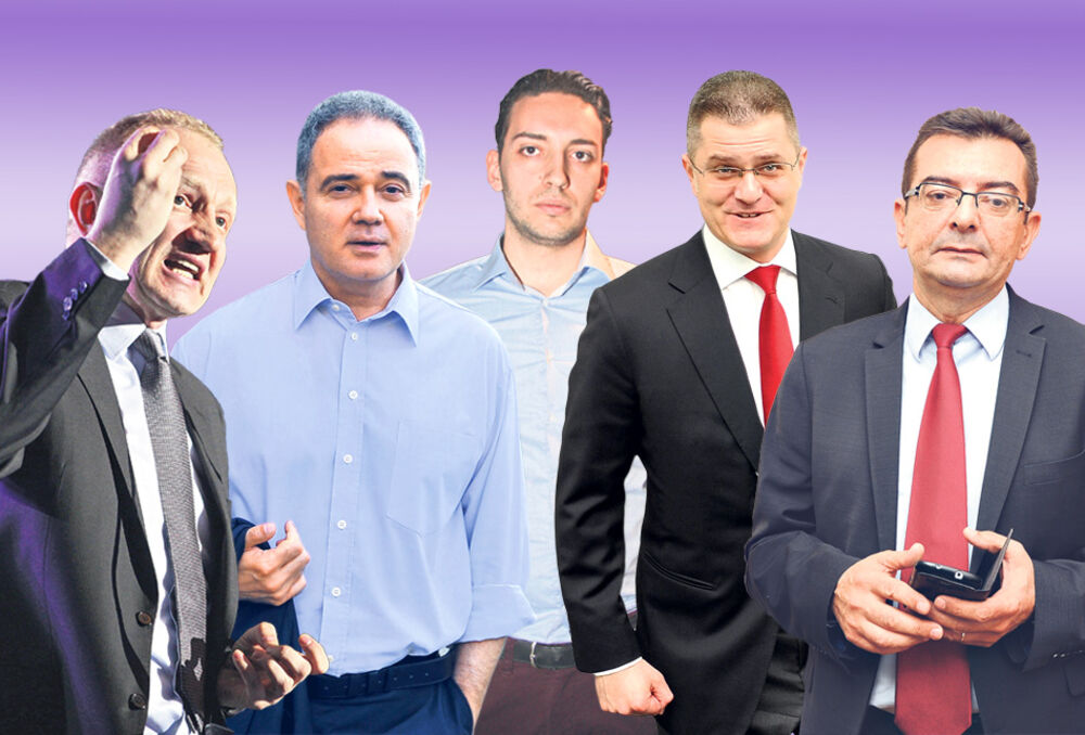 Dragan Đilas, Zoran Lutovac, Vuk Jeremić, Šiljokurani, picajzle