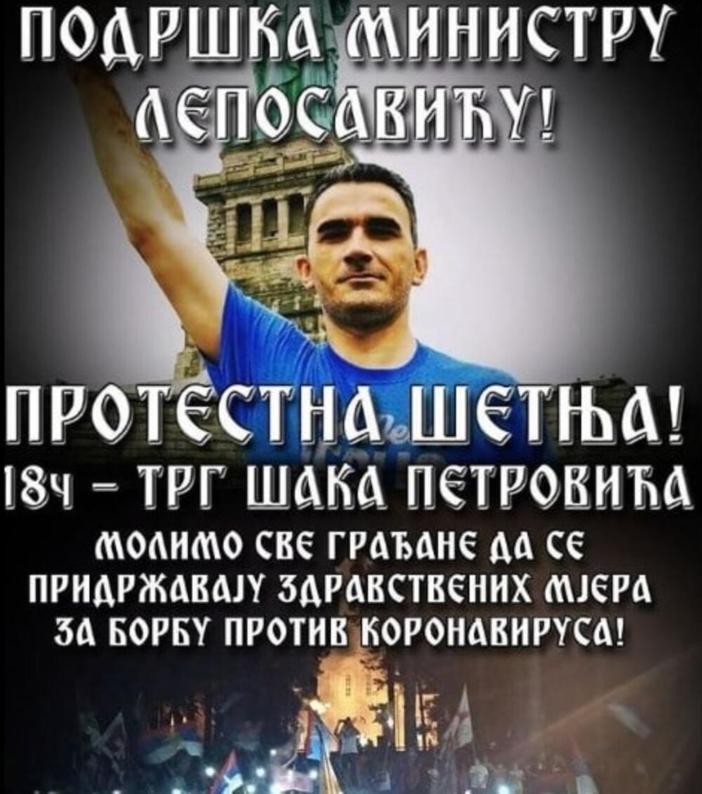 protest, Vladimir Leposavic