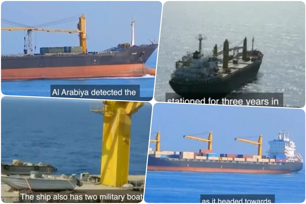 specijalni brod Saviz, Iran, napad, Crveno more, Izrael