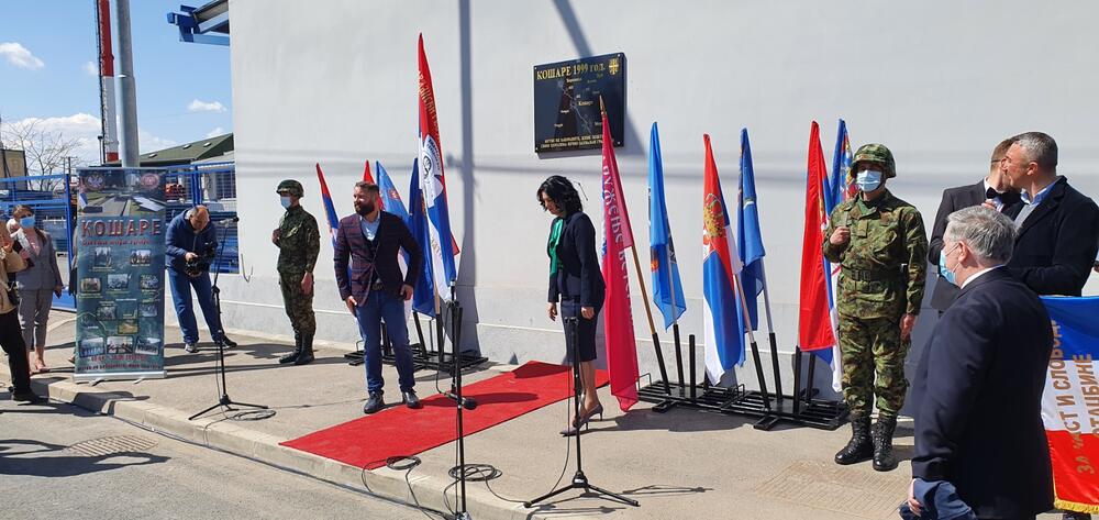 Niš otvoren bulevar herojima sa kosara