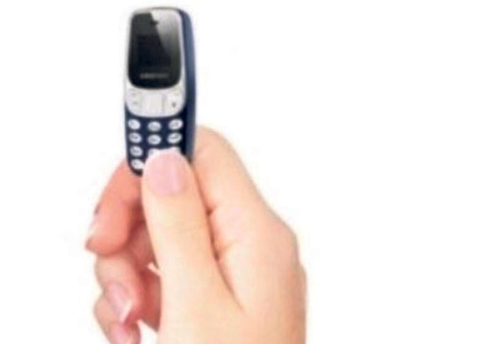 Ovaj telefon  košta oko  2.000 dinara Mobilni koji koriste zatvorenici