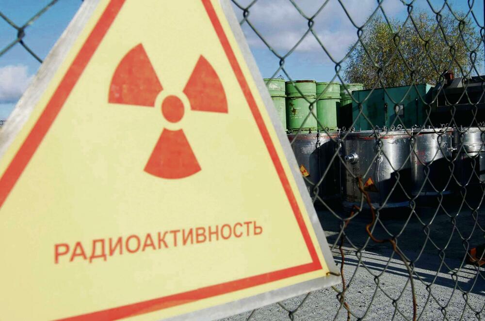 Černobilj, Cernobilj, Chernobyl, Katastrofa u Černobilju