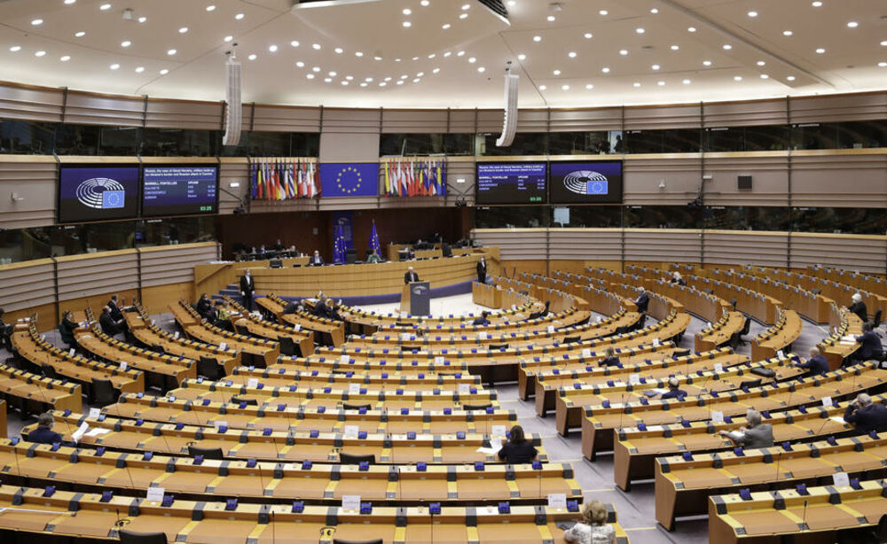 Европски парламент, ЕУ