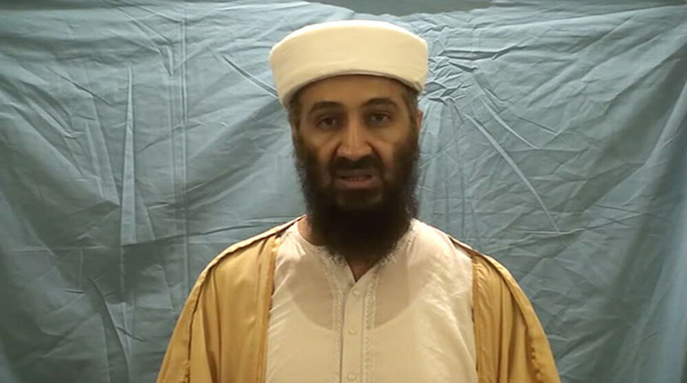 Abotabad, Pakistan, Bin Laden, Osama bin Laden
