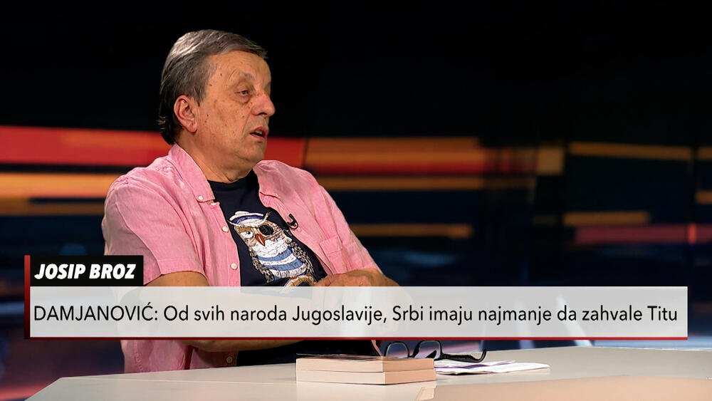 Usijanje