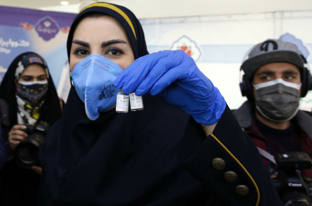 Iran, iranska vakcina, Fahra