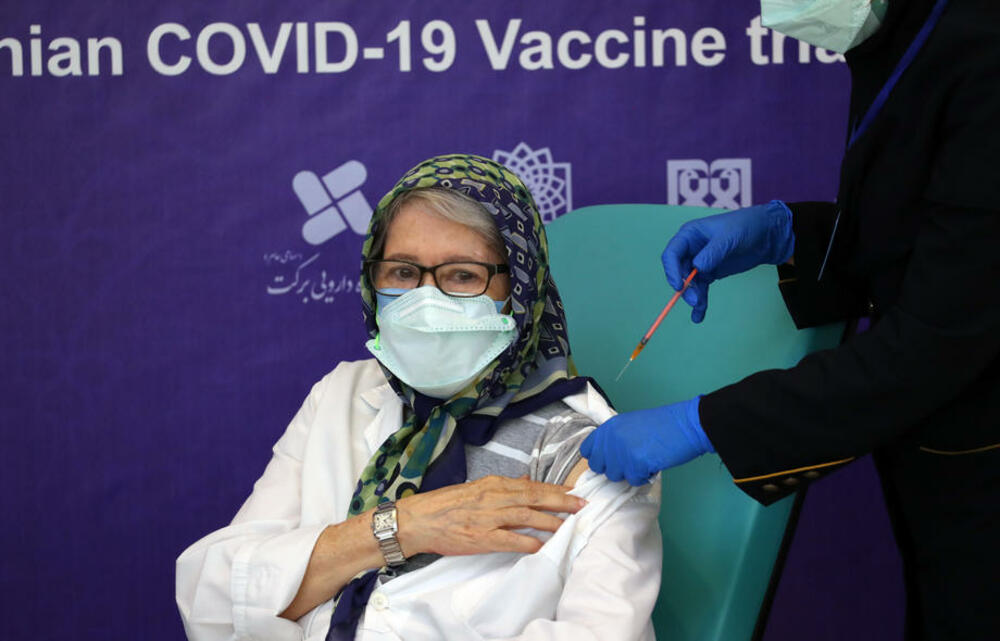 Iran, iranska vakcina, Fahra