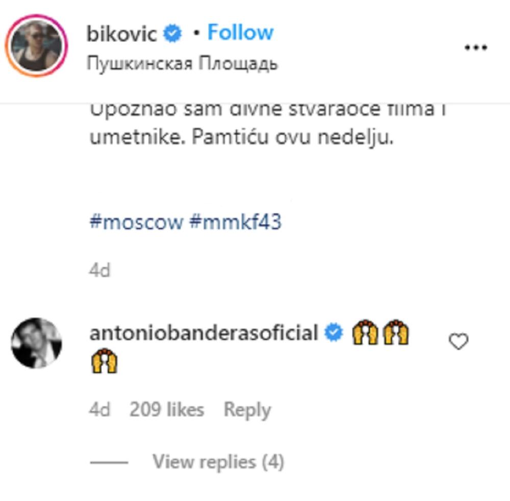 Miloš Biković, Antonio Banderas