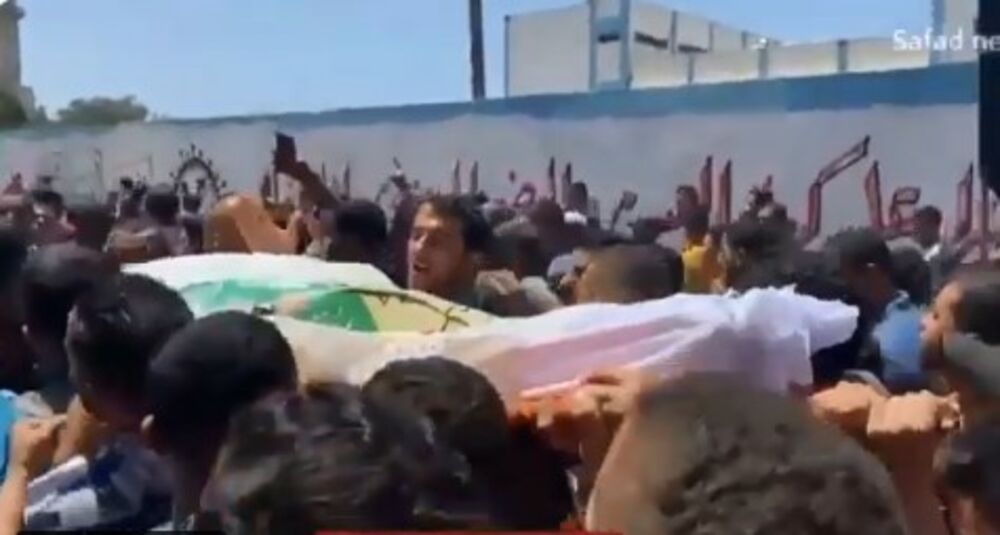 basem Isa, sahrana, Gaza