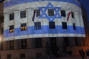 PALATA REPUBLIKE SRPSKE U BOJAMA IZRAELSKE ZASTAVE Željka Cvijanović: Ovo je znak solidarnosti sa državom Izrael