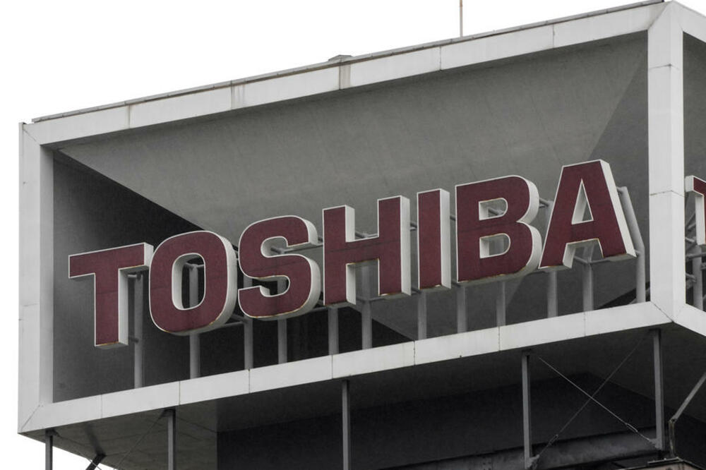 PRVO AMERIČKI NAFTOVOD, SADA JAPANSKA KOMPANIJA: Hakeri izvršili sajber napad na Tošibu