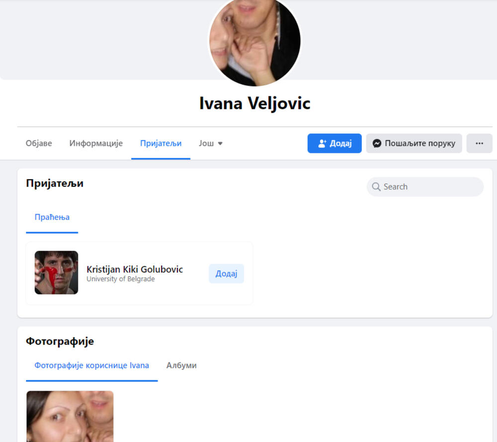 Kristijan Golubović, Kristina Spalević, Ivana Veljović