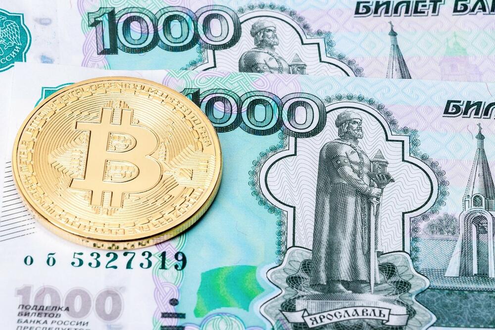 STIŽE DIGITALNA RUBLJA: Rusija lansira prototop kripto valute a evo u čemu će se razlikovati od bitkoina!