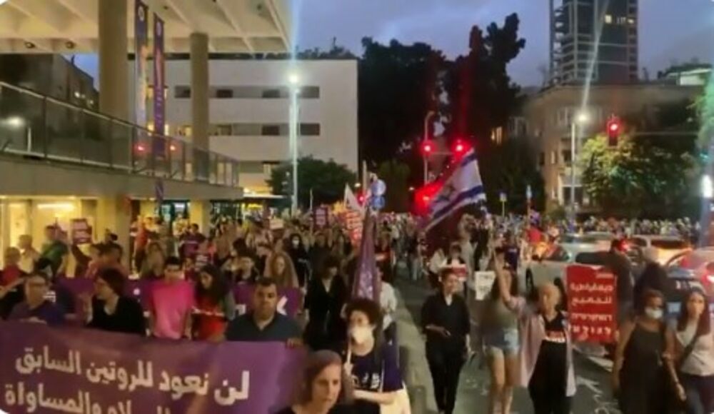 Tel Aviv, Izrael, protest