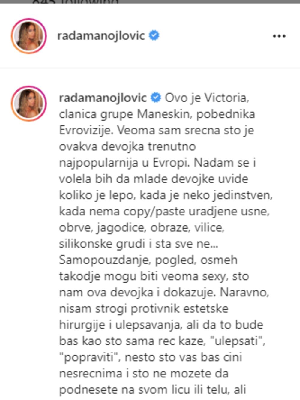 Radmila Manojlović